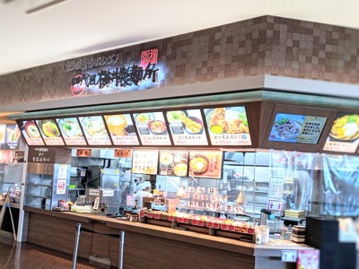 IMG_20201005_161212_1~2