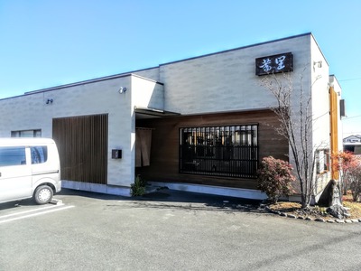 IMG_20200206_113001~2