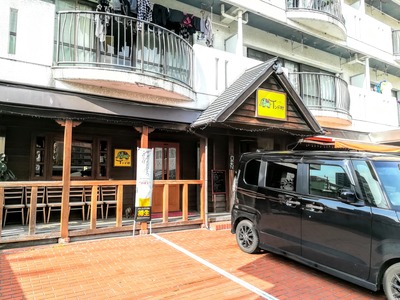 IMG_20200203_122622~2