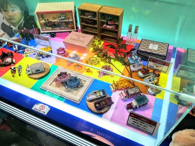 IMG_20191216_103314~2