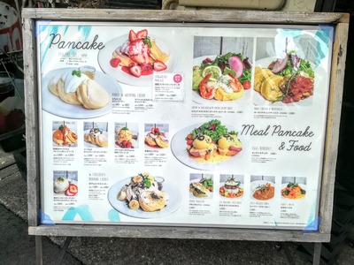 IMG_20200114_151355~2