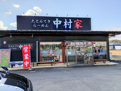 IMG_20250204_113936337_HDR~2_copy_3060x2304