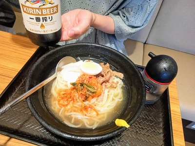 PHOTO_20240805_115019~2_copy_3353x2515