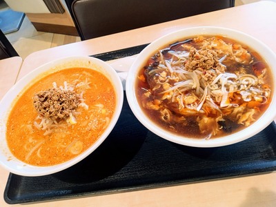 IMG_20230403_120322_260~2_copy_2304x1728