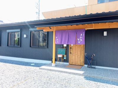 IMG_20211101_112111_272~2