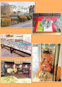 IMG_20250323_1725_02