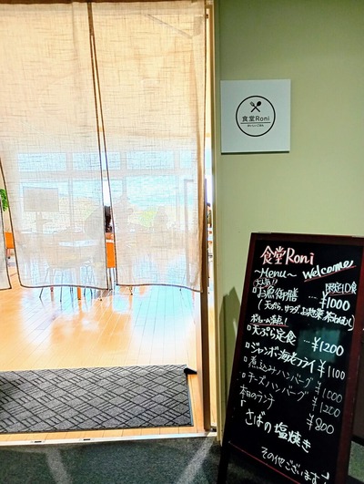 IMG_20250120_111945901_HDR~2_copy_2304x3060