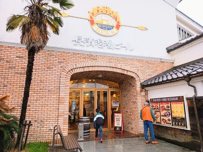 IMG_20230326_173149_643~2_copy_2304x1728