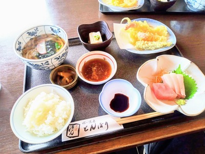 PHOTO_20240917_112937~2_copy_3456x2592