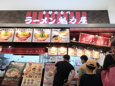 IMG_20220502_111847_812~2_copy_2304x1728