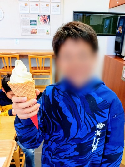 Point Blur_20250323_230357