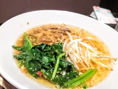 IMG_20191008_115338~2