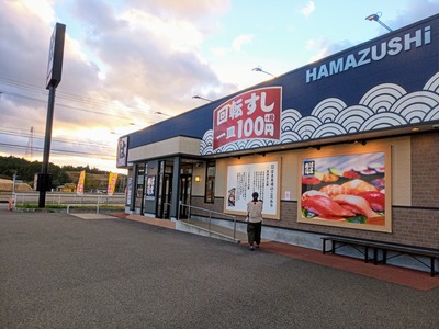 IMG_20201109_162050_720~2