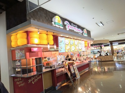 IMG_20210122_170026_711~2