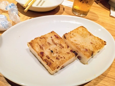 PHOTO_20240819_184920~2_copy_3144x2358