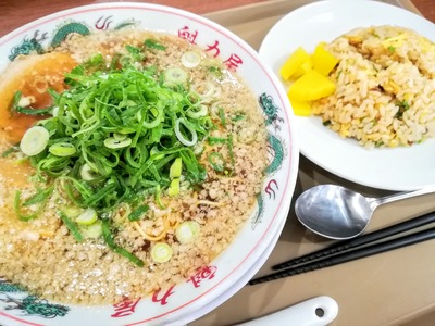 IMG_20191210_115427~2