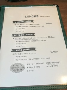 IMG_20190516_110857~2