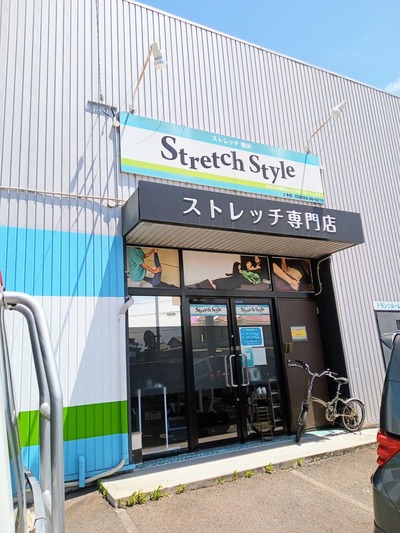 IMG_20230508_120842_421~2_copy_1728x2304