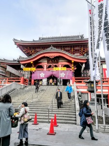 IMG_20200114_141227~2