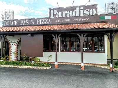 IMG_20190930_124938~2