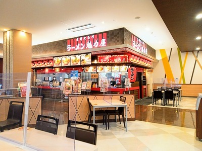 IMG_20230306_114240_706~2_copy_2304x1728