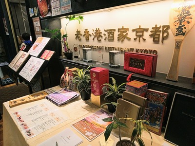 IMG_20221226_140149_356~2_copy_2304x1728