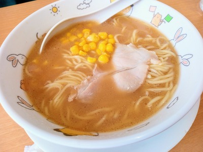 IMG_20220523_112136_679~2_copy_1600x1200