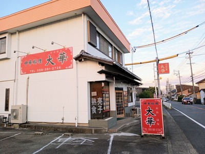 IMG_20221014_170810_502~2_copy_2304x1728