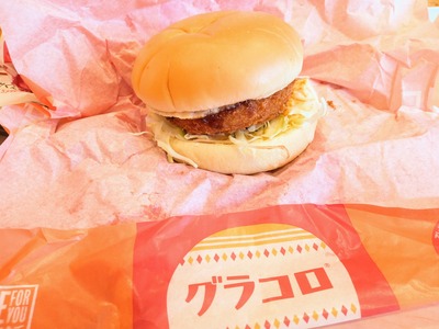 IMG_20201208_121223_639~2