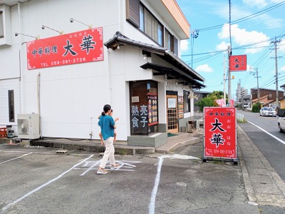 IMG_20220905_114106_678~2_copy_2304x1728