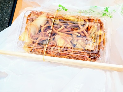 IMG_20250216_130256515_MFNR~2_copy_3060x2304