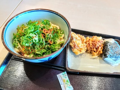 IMG_20200106_131821~2