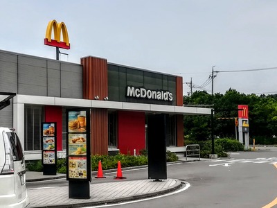 IMG_20200720_122355~2