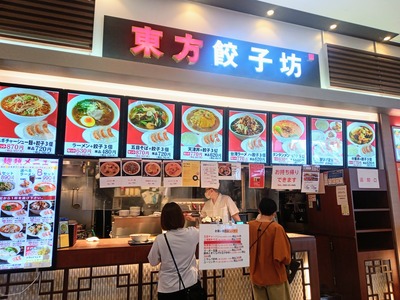 IMG_20230613_124735_524~2_copy_2304x1728