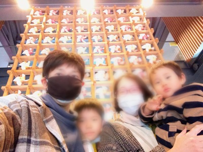 Point Blur_20211224_203229_copy_1800x1350