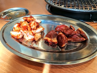 IMG_20200302_120812~2