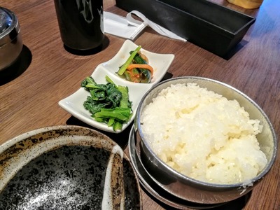 IMG_20191216_124854~2