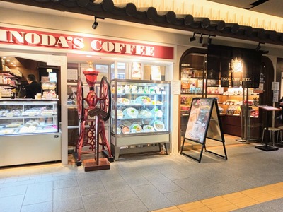 IMG_20231226_134023_735~2_copy_3456x2592