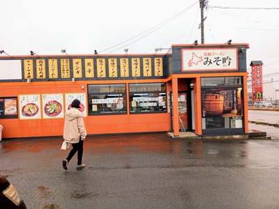 IMG_20220322_113703_996~2_copy_2304x1728