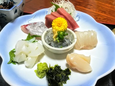 IMG_20200205_175412~2