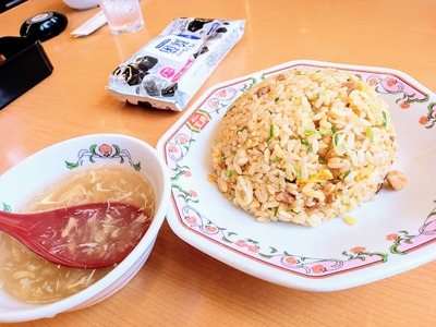 PHOTO_20240422_112006~2_copy_2304x1728