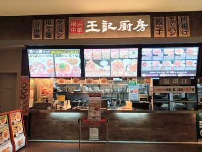 IMG_20211029_164657_634~2