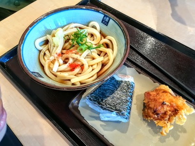 IMG_20200106_131851~2