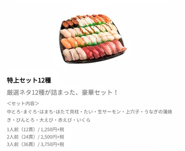 Screenshot_20200506-094410~2