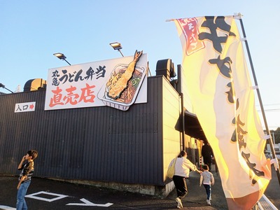 IMG_20231023_163327_675~2_copy_2304x1728