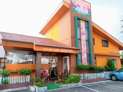 IMG_20210806_165017_039~2