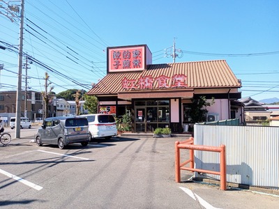 IMG_20231030_112004_411~2_copy_2304x1728