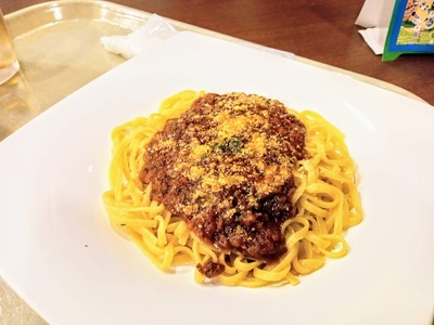 PHOTO_20240729_185411~2