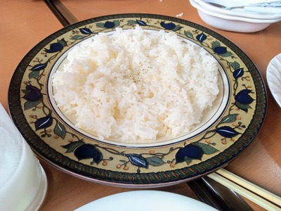 IMG_20210806_170925_987~2