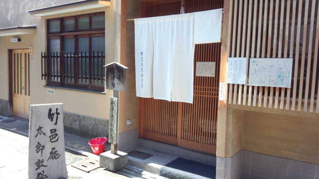 f53a42e3.jpg